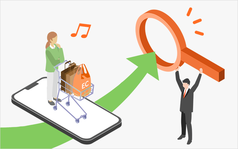 探しても見つからない→自然に目に入る